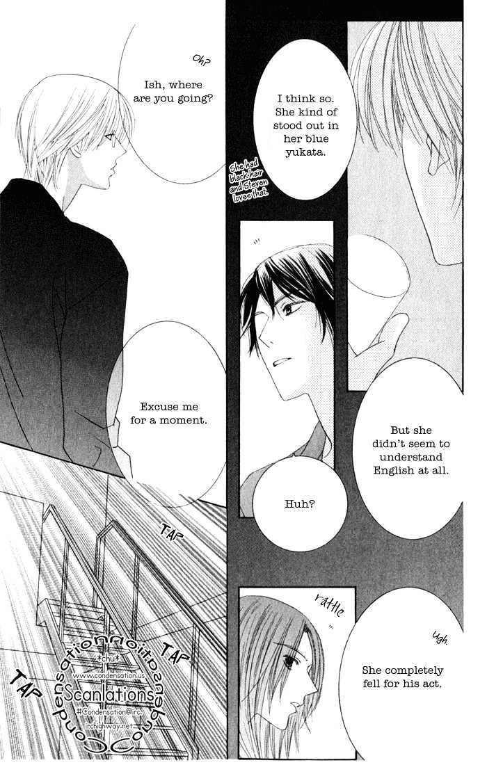 Eikaiwa School Wars Chapter 3 page 27 - Chapter 3