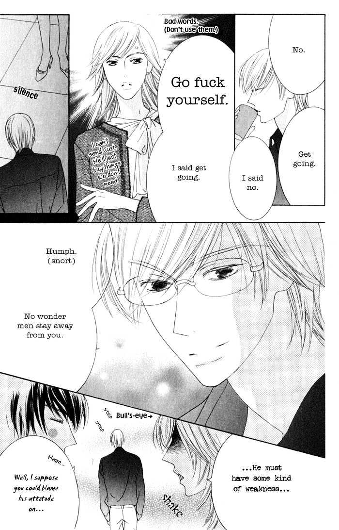 Eikaiwa School Wars Chapter 3 page 7 - Chapter 3