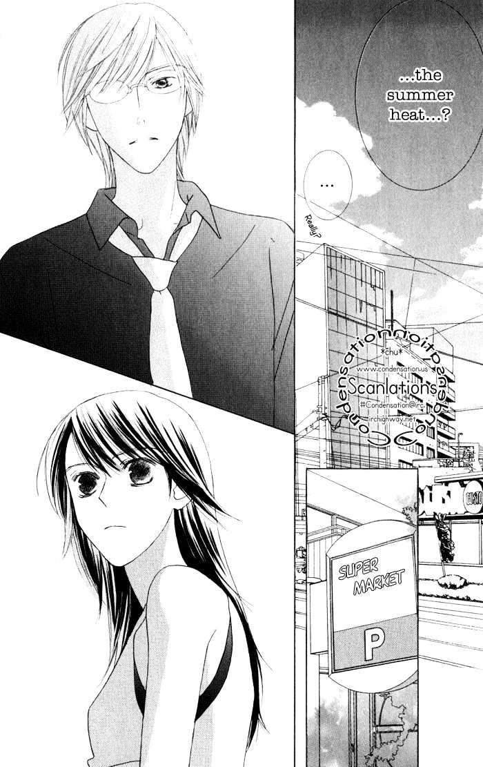 Eikaiwa School Wars Chapter 3 page 8 - Chapter 3