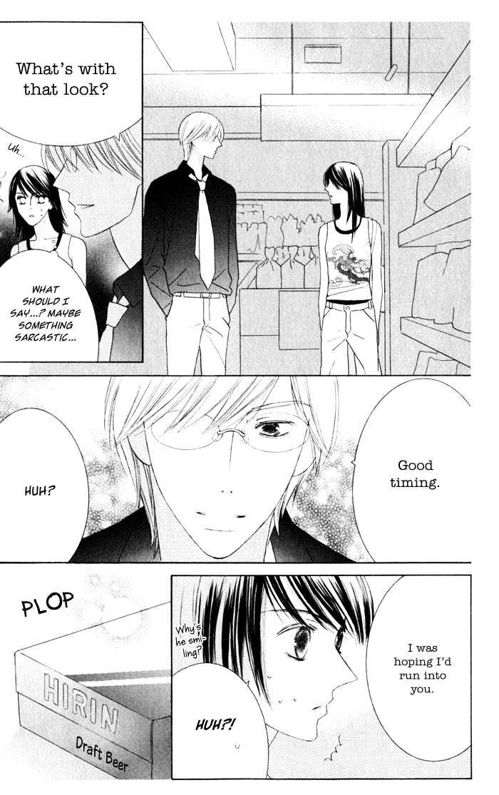 Eikaiwa School Wars Chapter 3 page 9 - Chapter 3