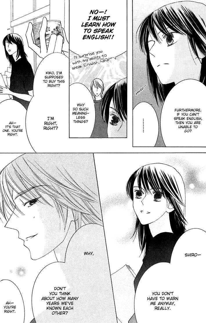Eikaiwa School Wars Chapter 4 page 11 - Chapter 4 : Practice 04