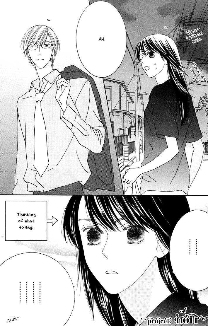 Eikaiwa School Wars Chapter 4 page 12 - Chapter 4 : Practice 04