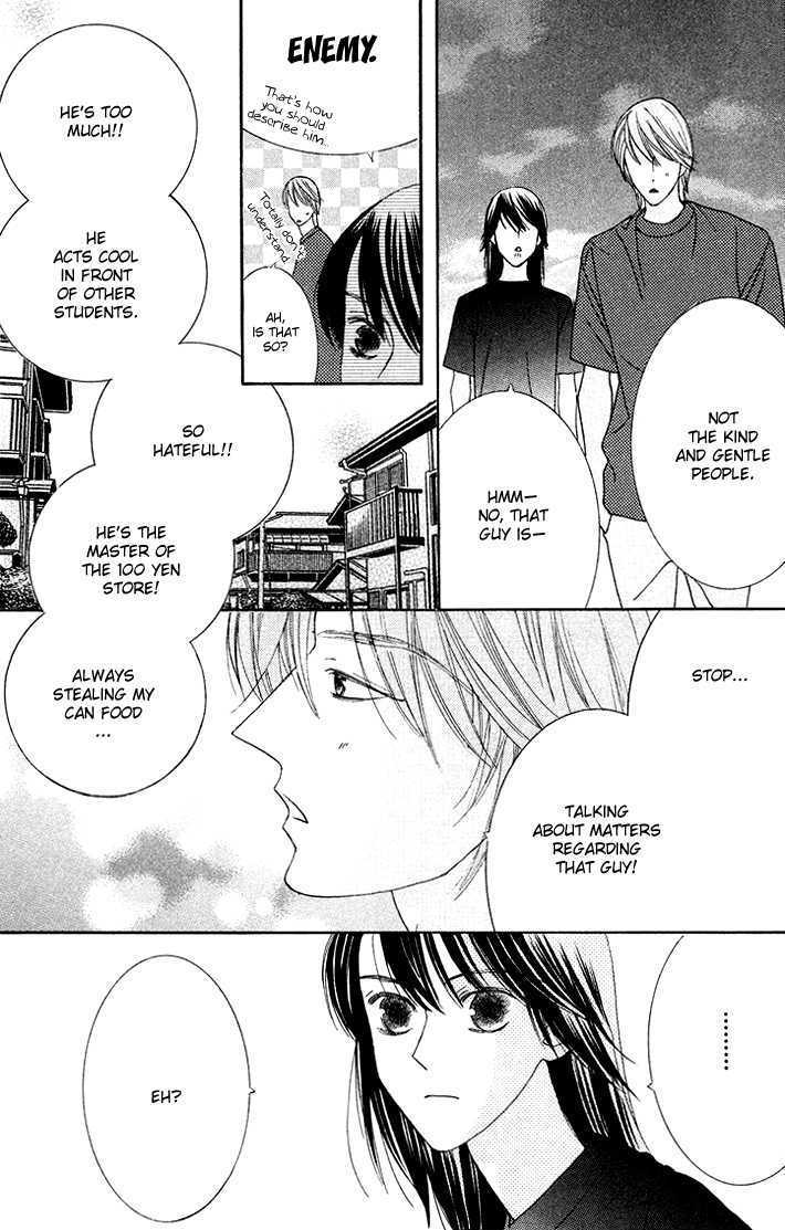 Eikaiwa School Wars Chapter 4 page 14 - Chapter 4 : Practice 04