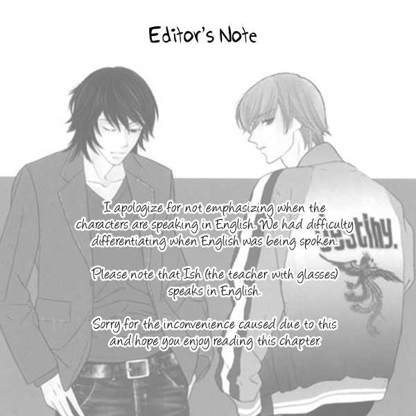 Eikaiwa School Wars Chapter 4 page 2 - Chapter 4 : Practice 04