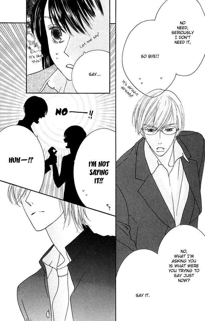 Eikaiwa School Wars Chapter 4 page 20 - Chapter 4 : Practice 04