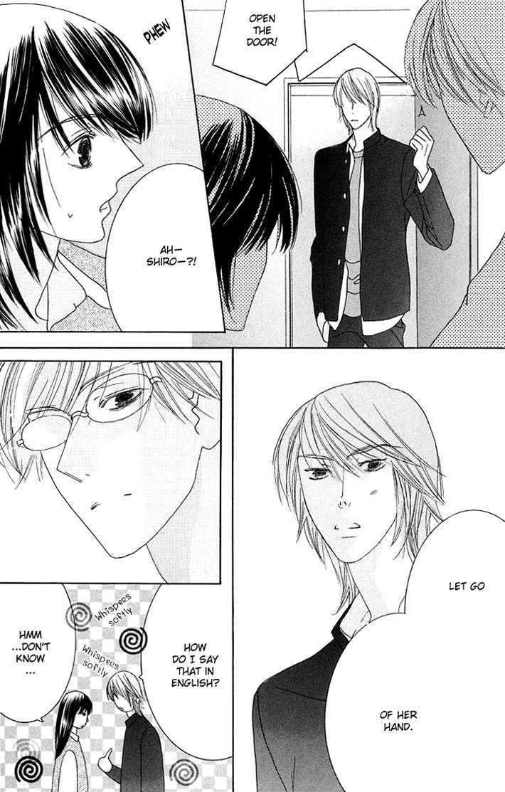Eikaiwa School Wars Chapter 4 page 21 - Chapter 4 : Practice 04
