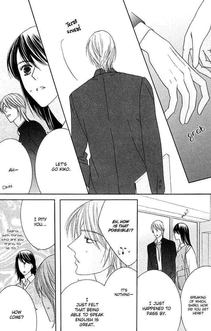 Eikaiwa School Wars Chapter 4 page 22 - Chapter 4 : Practice 04