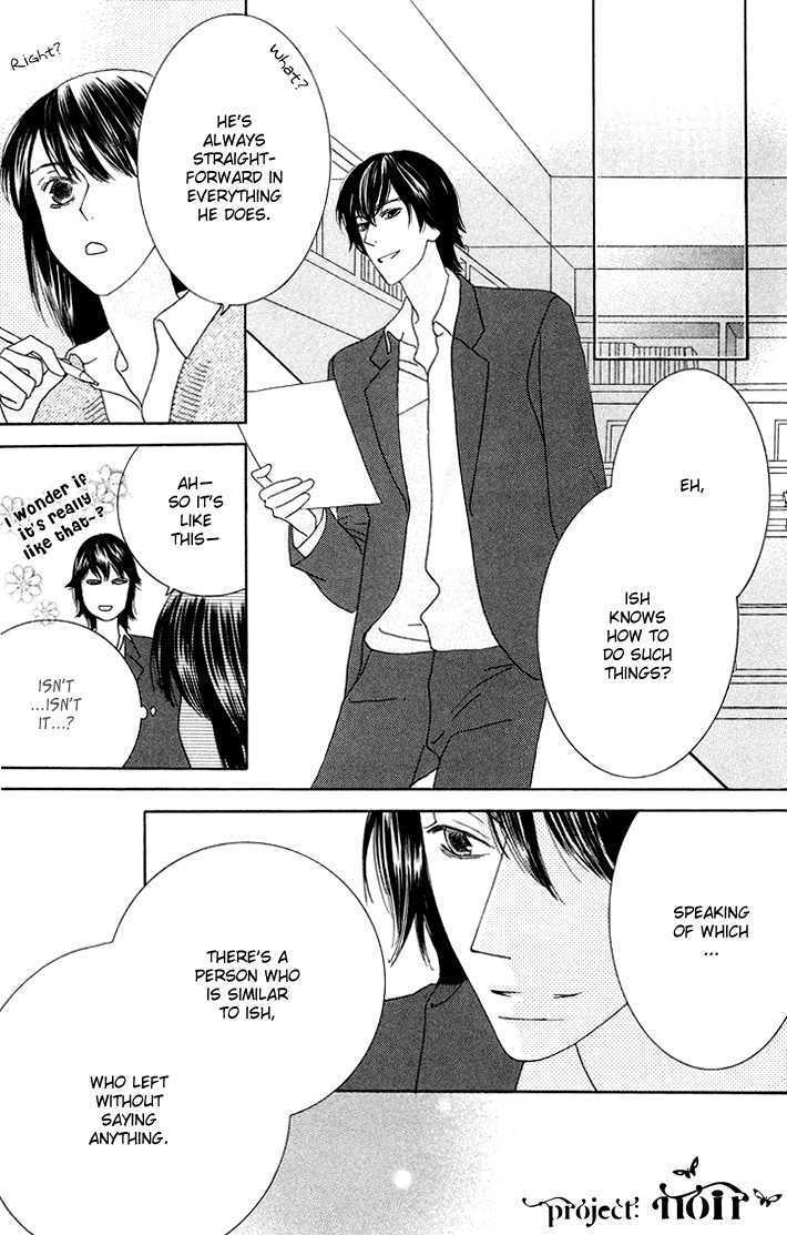 Eikaiwa School Wars Chapter 4 page 23 - Chapter 4 : Practice 04