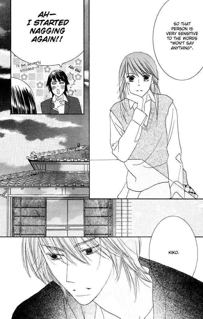 Eikaiwa School Wars Chapter 4 page 24 - Chapter 4 : Practice 04