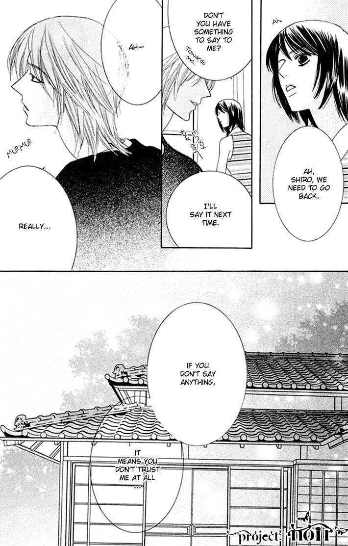 Eikaiwa School Wars Chapter 4 page 31 - Chapter 4 : Practice 04