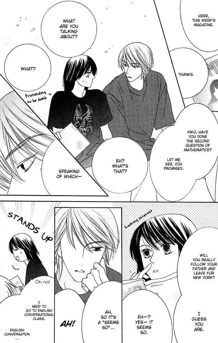 Eikaiwa School Wars Chapter 4 page 6 - Chapter 4 : Practice 04