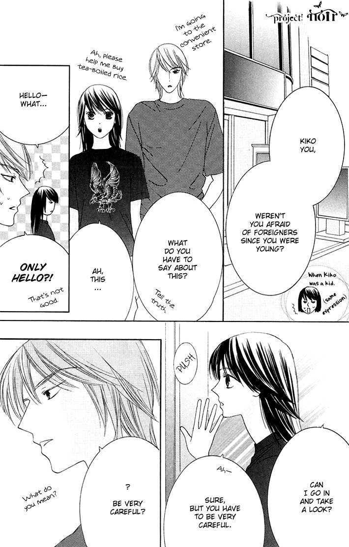 Eikaiwa School Wars Chapter 4 page 7 - Chapter 4 : Practice 04