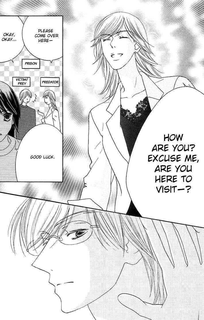 Eikaiwa School Wars Chapter 4 page 8 - Chapter 4 : Practice 04