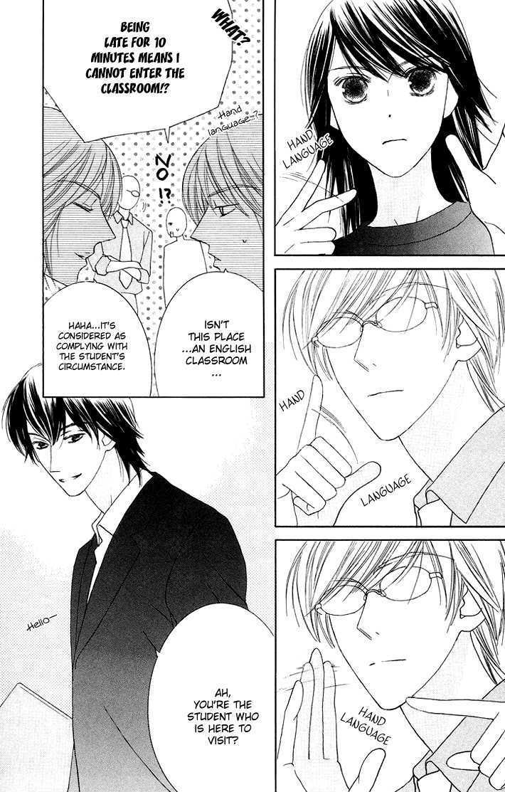 Eikaiwa School Wars Chapter 4 page 9 - Chapter 4 : Practice 04