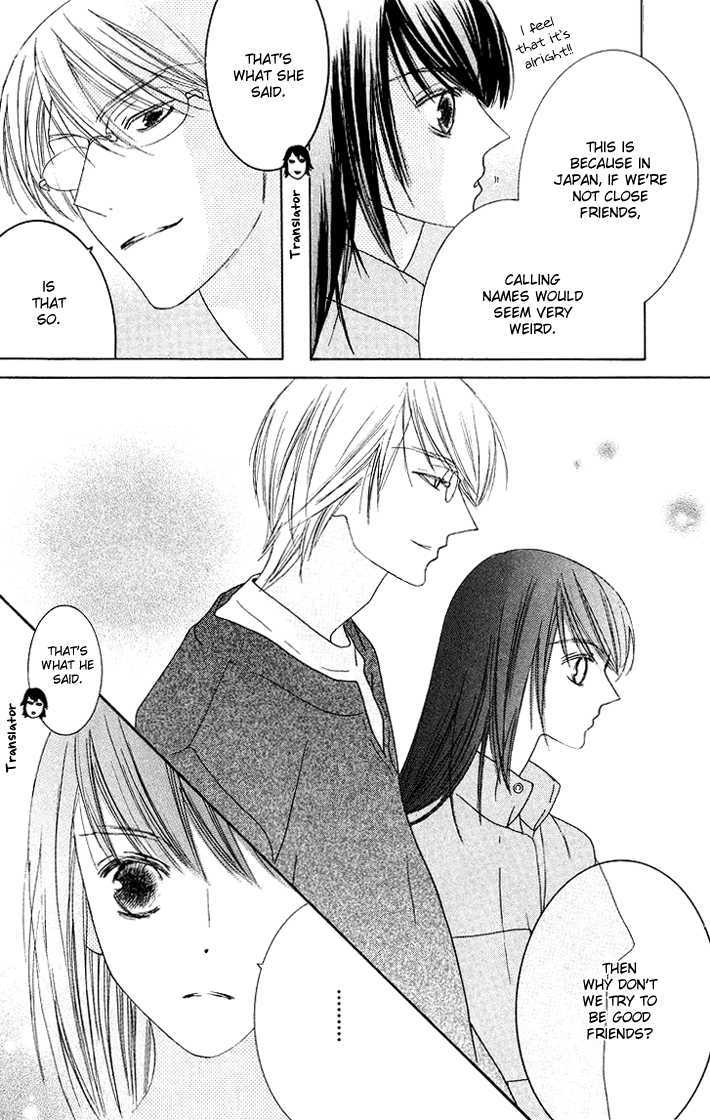 Eikaiwa School Wars Chapter 5 page 10 - Chapter 5
