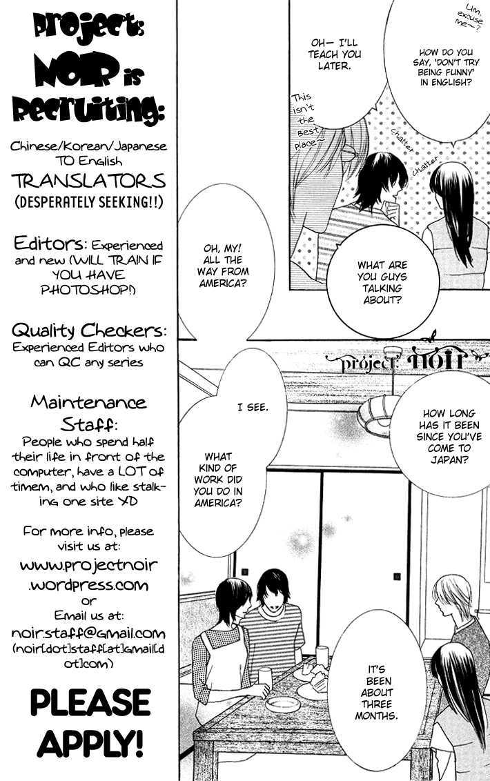 Eikaiwa School Wars Chapter 5 page 11 - Chapter 5