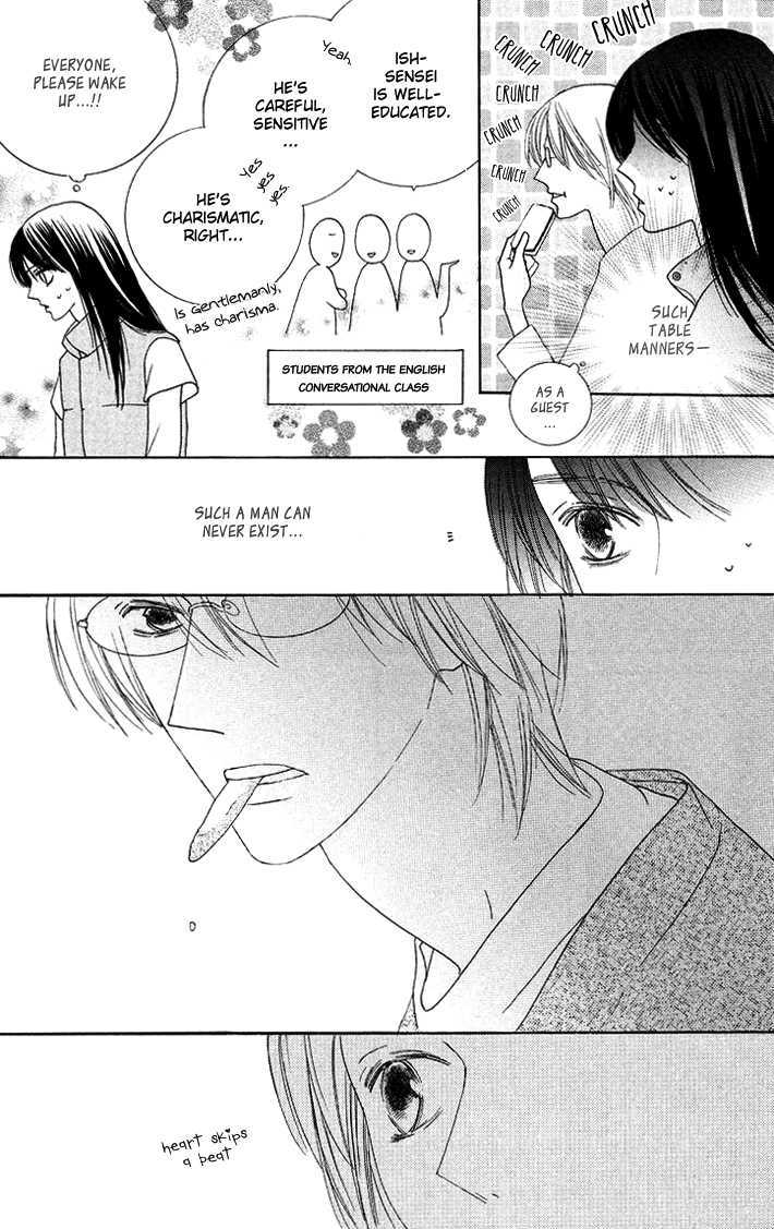 Eikaiwa School Wars Chapter 5 page 13 - Chapter 5