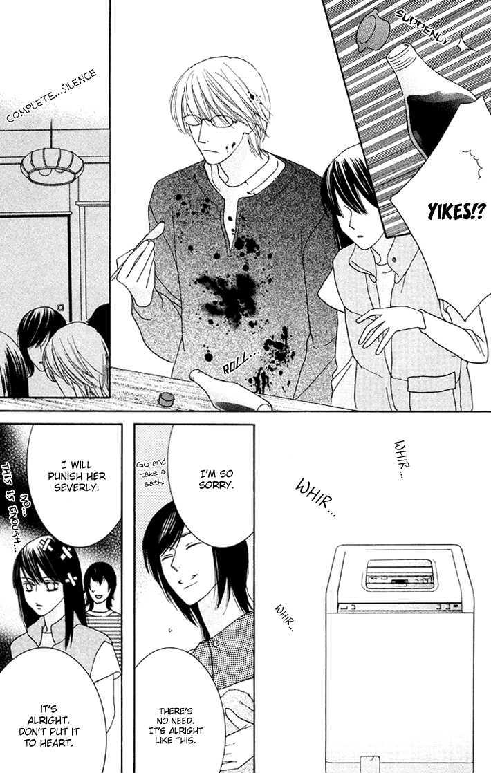 Eikaiwa School Wars Chapter 5 page 14 - Chapter 5