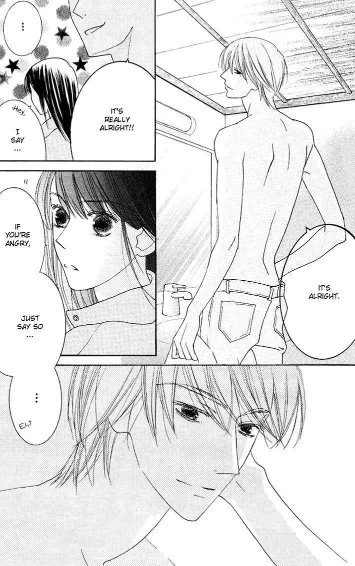 Eikaiwa School Wars Chapter 5 page 15 - Chapter 5