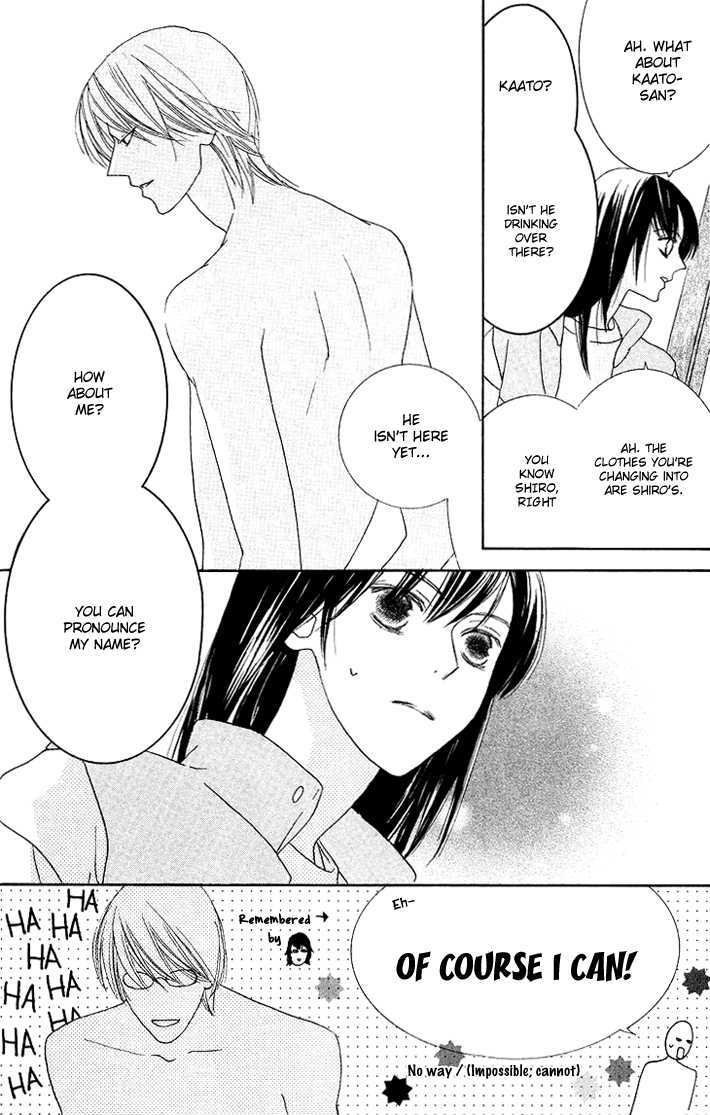 Eikaiwa School Wars Chapter 5 page 18 - Chapter 5