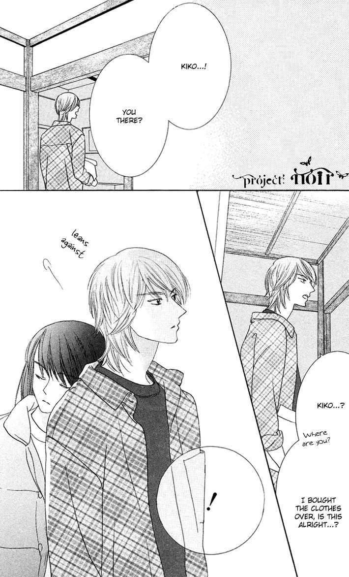 Eikaiwa School Wars Chapter 5 page 19 - Chapter 5