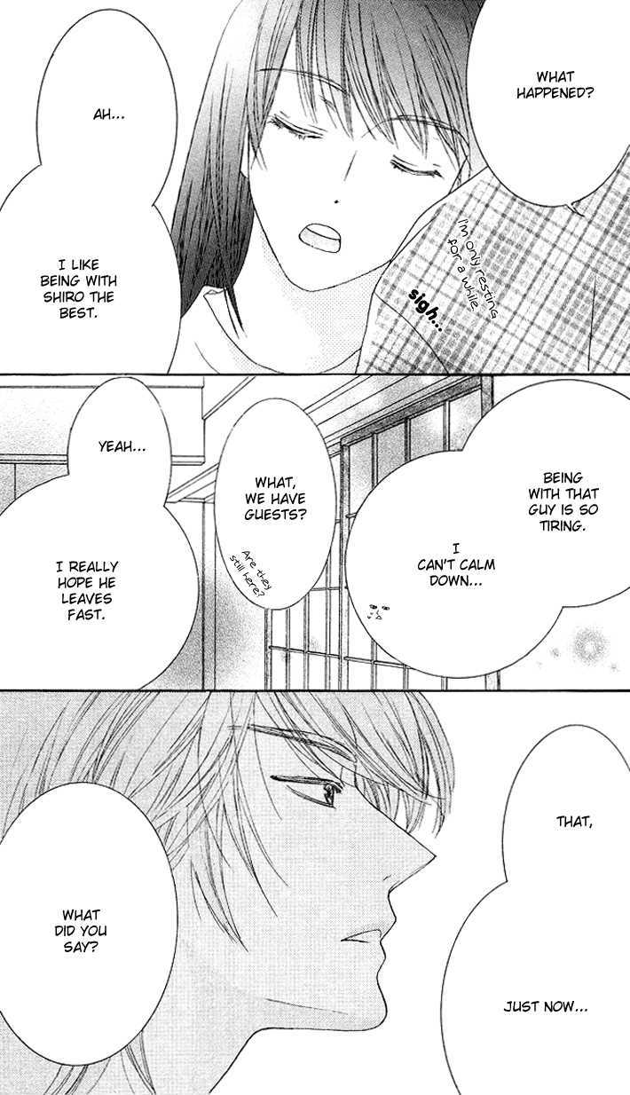Eikaiwa School Wars Chapter 5 page 20 - Chapter 5