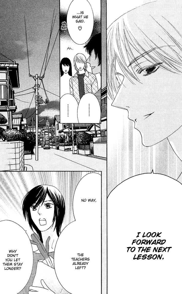 Eikaiwa School Wars Chapter 5 page 23 - Chapter 5