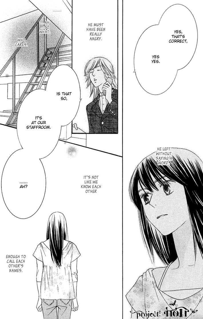 Eikaiwa School Wars Chapter 5 page 26 - Chapter 5