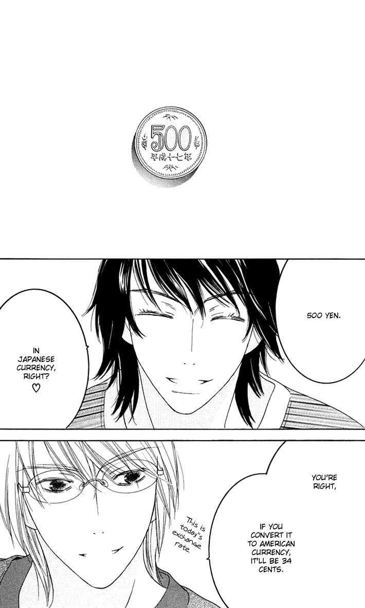 Eikaiwa School Wars Chapter 5 page 3 - Chapter 5