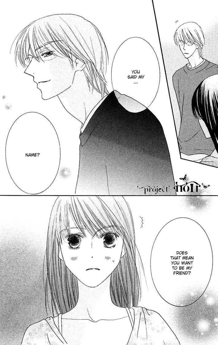Eikaiwa School Wars Chapter 5 page 30 - Chapter 5