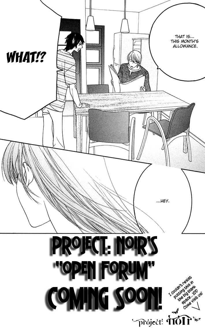 Eikaiwa School Wars Chapter 5 page 4 - Chapter 5