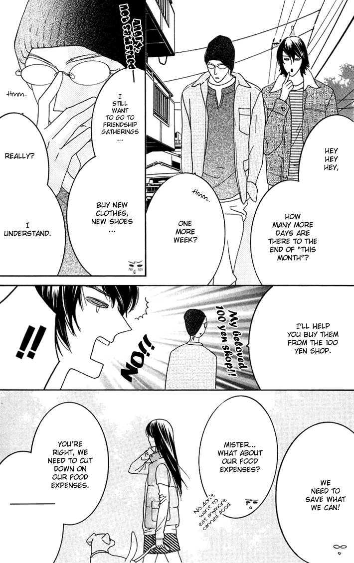Eikaiwa School Wars Chapter 5 page 5 - Chapter 5