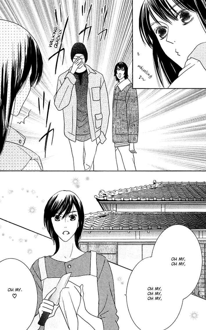 Eikaiwa School Wars Chapter 5 page 6 - Chapter 5