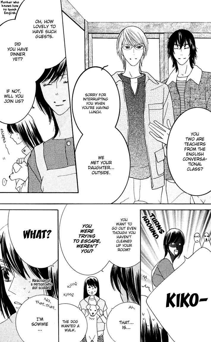 Eikaiwa School Wars Chapter 5 page 7 - Chapter 5