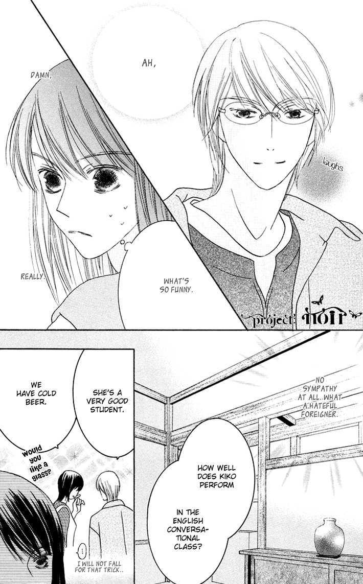 Eikaiwa School Wars Chapter 5 page 8 - Chapter 5