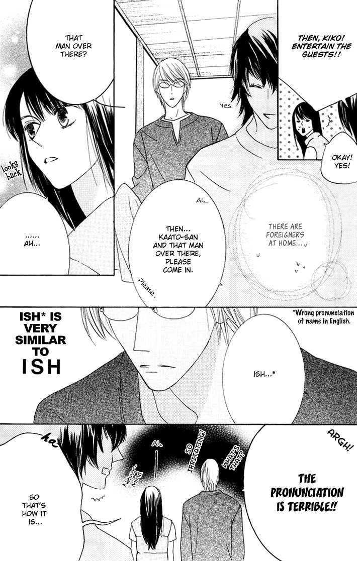 Eikaiwa School Wars Chapter 5 page 9 - Chapter 5