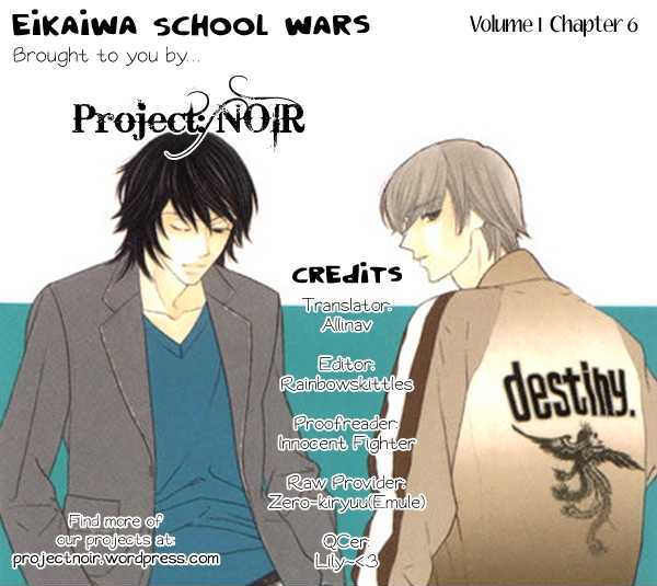 Eikaiwa School Wars Chapter 6 page 1 - Chapter 6