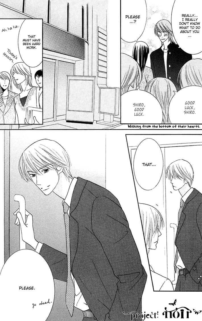Eikaiwa School Wars Chapter 6 page 10 - Chapter 6