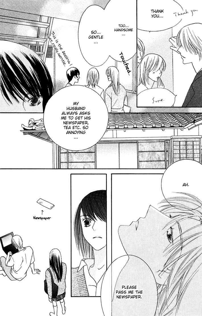 Eikaiwa School Wars Chapter 6 page 11 - Chapter 6