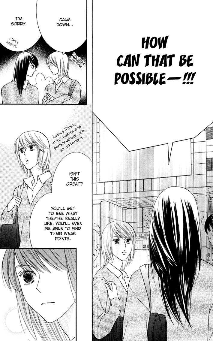 Eikaiwa School Wars Chapter 6 page 13 - Chapter 6