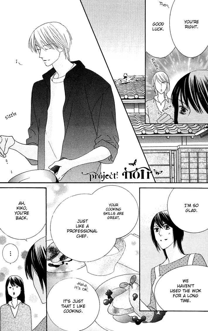 Eikaiwa School Wars Chapter 6 page 14 - Chapter 6
