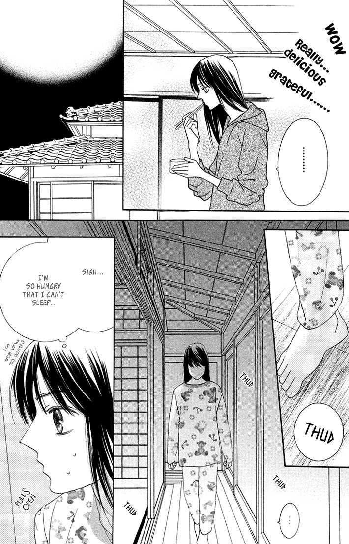 Eikaiwa School Wars Chapter 6 page 16 - Chapter 6