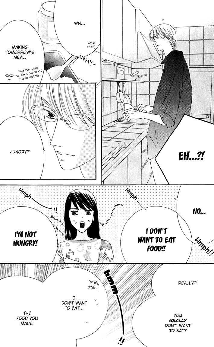 Eikaiwa School Wars Chapter 6 page 17 - Chapter 6