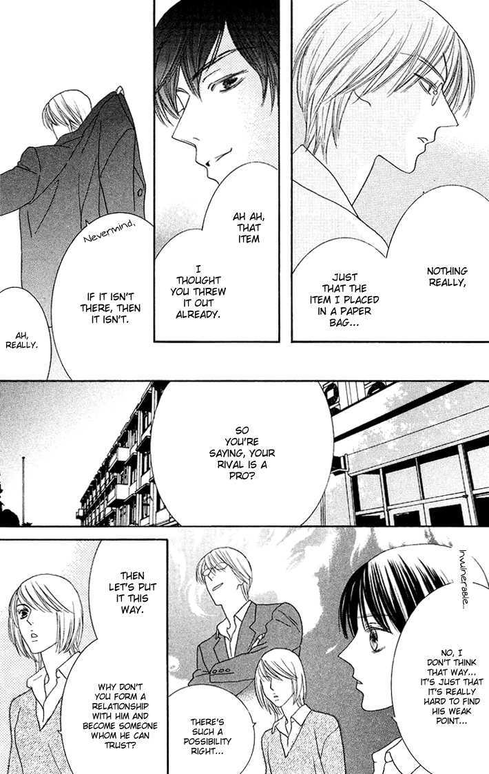 Eikaiwa School Wars Chapter 6 page 20 - Chapter 6