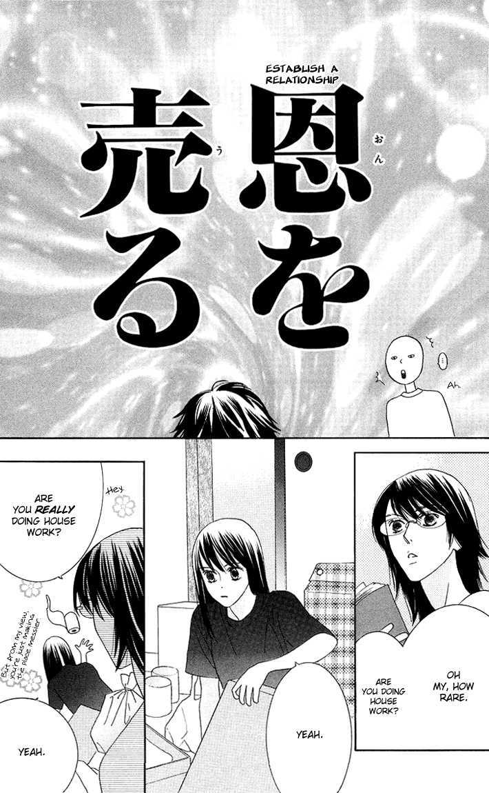 Eikaiwa School Wars Chapter 6 page 22 - Chapter 6