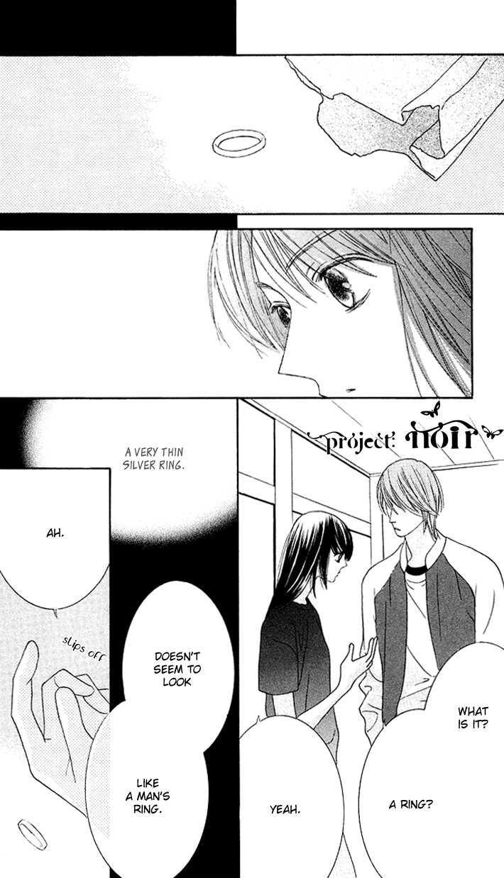 Eikaiwa School Wars Chapter 6 page 24 - Chapter 6