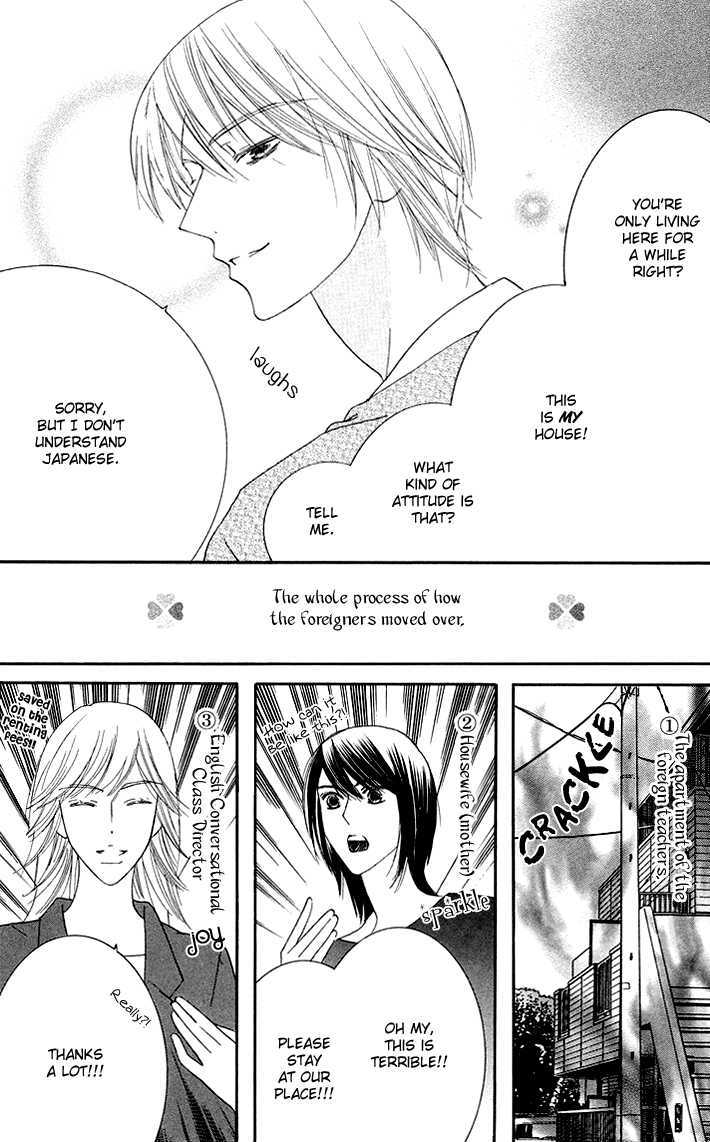 Eikaiwa School Wars Chapter 6 page 5 - Chapter 6