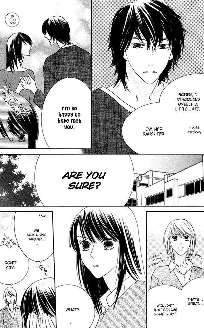 Eikaiwa School Wars Chapter 6 page 7 - Chapter 6