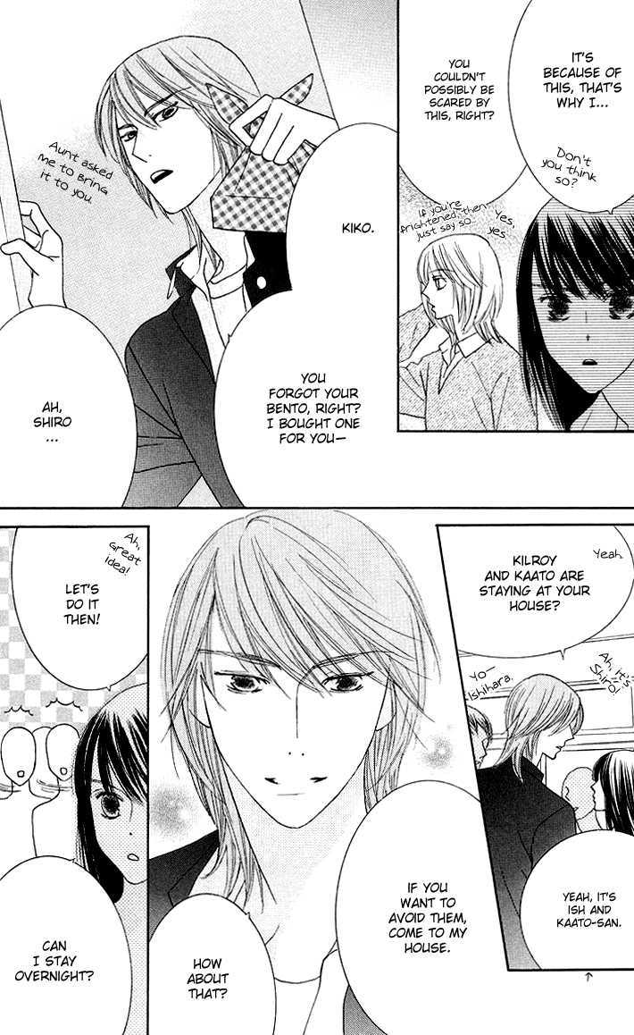 Eikaiwa School Wars Chapter 6 page 9 - Chapter 6