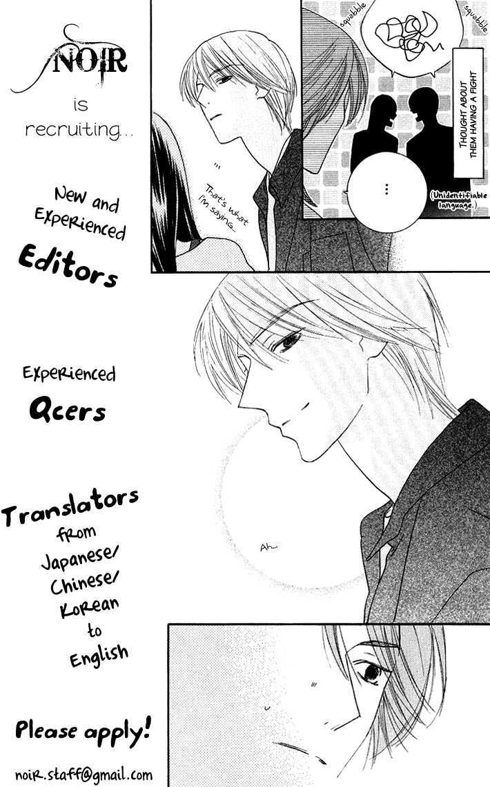 Eikaiwa School Wars Chapter 7 page 10 - Chapter 7
